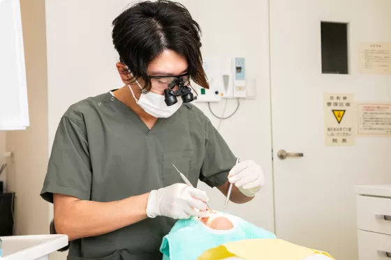 痛みの少ない治療